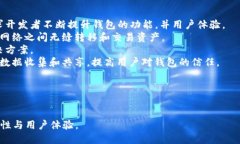 虚拟币钱包源码是什么东西简介虚拟币钱包源码