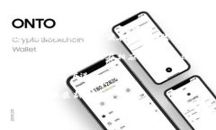 波币钱包（波动钱包，可能也是提及的波币钱包