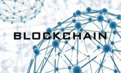 加密货币追踪：如何掌握数字资产的脉搏