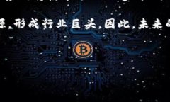 加密货币矿场资质：成功运营的必要条件/加密货