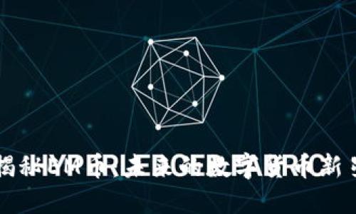 揭秘EM币：未来的数字货币新星