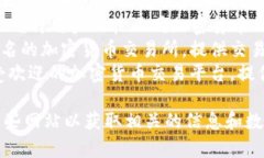 加密货币相关网站有很多，常见的一些网站包括