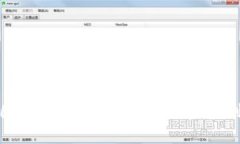 : 探索西班牙国家大学的加密货币：教育、创新与