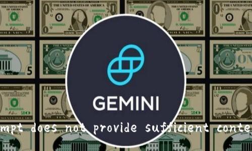  Information not available for generation. Prompt does not provide sufficient context for title creation and content elaboration. 