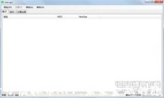 探索量子虚拟币APP：未来金融的隐藏宝藏