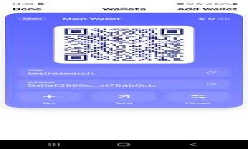 揭示虚高虚拟币的真相：背后的风险与机遇