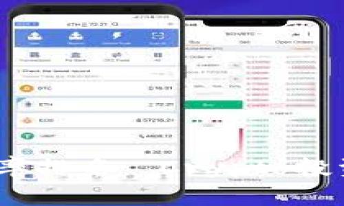 2023年全球加密货币税率排名： Crypto投资者必须了解的税务环境