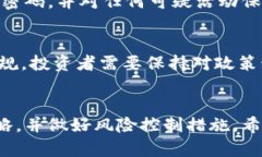   韩国加密货币投资全攻略：掌握市场脉动，轻松