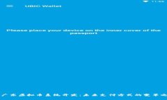 i/i广东虚拟币系统开发：未来支付方式的变革之