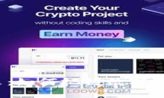  虚拟币的未来：如何把握数字资产投资的机会