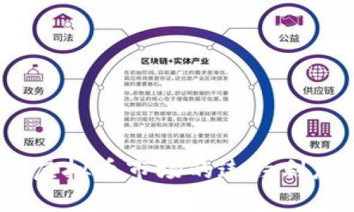  深入探讨虚拟币市场的违约利息及其影响