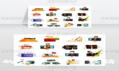 探索虚拟币的未来：自然经济时代的崛起