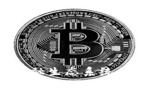 Qash币：未来金融生态系统的数字货币引擎