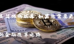 由于请求内容较长，以下是简化的版本。如果您