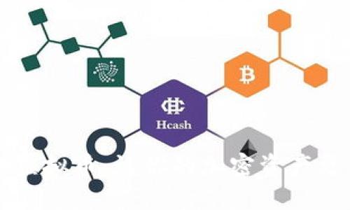 如何借取虚拟币：让你的加密资产更高效运用