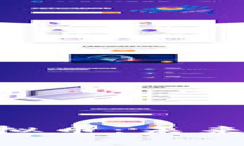 深入了解OKE虚拟币：未来数字货币的明珠