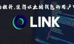   在以太坊钱包中存储波场币：一次全新的数字资