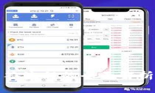 波宝钱包多签流程的全面解析与实用指导