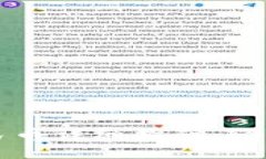 虚拟钱包提现人民币详细指南：轻松掌握每一个