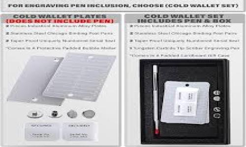 

加密货币：在中国打击政策下的未来与挑战