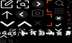 解析加密货币中的Gas：如何影响交易及其背后的