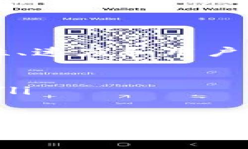 探索RFB虚拟币：未来数字资产的新星

虚拟货币, RFB币, 数字资产/guanjianci

随着区块链和虚拟货币的蓬勃发展，越来越多的人开始关注新兴的虚拟货币项目。在众多的数字资产中，RFB虚拟币因其独特性和潜力而备受瞩目。本文将深入探讨RFB虚拟币的背景、技术特点、市场前景及其在数字经济中的应用，为大家提供一个全面的视角。

1. RFB虚拟币的背景及起源
RFB虚拟币，作为一款新兴的数字货币，起源于某个特定的区块链项目。该币种的推动者相信，通过去中心化的经济模式，能够有效解决传统金融体系中的各种问题。RFB币的设计初衷是为了实现快速、安全、低成本的交易，并且在流动性和可扩展性方面表现优异。

RFB虚拟币项目的团队由一群热爱区块链技术的专业人士组成，他们有着丰富的行业经验和深厚的技术积累。团队利用其背景知识和市场洞察力，开发出一套具有竞争力的技术方案，以支持RFB币在多个平台上的应用。

2. RFB虚拟币的技术特点
RFB虚拟币基于先进的区块链技术，具有如下几个显著特点：

ul
listrong去中心化：/strongRFB币采用去中心化的网络架构，确保交易过程的透明性和安全性，从而增强用户信任。/li
listrong高性能：/strong通过共识机制，RFB币能够实现快速的交易确认时间，提升用户体验。/li
listrong安全性：/strong利用加密技术，RFB币确保用户资产安全，并采用多重签名等方式防止未授权访问。/li
listrong低交易费用：/strong相较于传统金融系统，RFB币在交易中产生的费用极低，适合小额支付和频繁交易。/li
/ul

这些技术特点不仅使RFB币在众多虚拟货币中脱颖而出，也为其在实际应用中奠定了良好的基础。

3. RFB虚拟币的市场前景
随着数字经济的迅猛发展，市场对新型虚拟货币的需求日益增长。RFB币在这种大环境下展现出巨大的市场潜力。以下是几个影响RFB币市场前景的因素：

ul
listrong行业趋势：/strong随着越来越多的企业和个人加入区块链生态系统，虚拟货币的采用率持续提高，这为RFB币的发展提供了良好机会。/li
listrong政策环境：/strong各国政府对虚拟货币的监管政策逐步完善，相关法规的出台为RFB币合法化提供了保障。/li
listrong应用场景：/strongRFB虚拟币的应用场景广泛，包括在线支付、跨境交易、供应链金融等，能够满足多种用户需求。/li
/ul

结合以上因素，RFB虚拟币在未来有望成为数字资产领域的重要一员。

4. RFB虚拟币的现实应用
RFB虚拟币的实际应用场景涵盖了多个领域，其在以下几个方面的表现尤为突出：

ul
listrong在线支付：/strong许多电商平台已经开始接受RFB币作为支付方式，用户可以用其进行各种商品和服务的在线支付。/li
listrong智能合约：/strongRFB虚拟币支持智能合约功能，使得用户能够创建自动化的合约执行，适用于各类商业交易场景。/li
listrong跨境交易：/strong由于传统跨境支付方式的复杂性和高昂费用，RFB币以其低成本和快速确认的特点，成为越来越多商家的选择。/li
/ul

通过这些实际应用，RFB虚拟币有效地解决了传统金融体系中的诸多痛点，同时为用户提供了更多便利。

5. 可能相关的问题

h4问题一：RFB虚拟币如何与传统金融系统对接？/h4
RFB虚拟币的成功不仅依赖于其自身的技术特点和市场需求，同时也需要与传统金融系统进行有效对接。当前，传统银行和金融机构对于虚拟货币的态度逐渐转变，越来越多的银行开始关注区块链技术及虚拟货币的潜在价值。这为RFB币的接受和使用提供了良好的环境。

首先，RFB币可以通过与金融机构合作，推出基于RFB虚拟币的金融产品。例如，某些银行可推出虚拟货币储蓄帐户，允许用户将RFB币存入账户，并获得一定的利息。这种产品的推出不仅满足了消费者的需求，也为银行开辟了新的收入来源。

其次，RFB虚拟币的支付功能能够与传统支付系统进行集成，企业可以利用RFB币处理支付，从而实现在全球范围内的无缝交易。这种模式还可以降低跨境结算的时间和成本，使得国际贸易进一步便利。

h4问题二：投资RFB虚拟币的风险有哪些？/h4
尽管RFB虚拟币展现出良好的市场前景，但潜在的投资风险仍需警惕。首先，市场波动性是虚拟货币投资的一大特征。由于行业的起步和成熟过程不一，价格容易受到市场情绪和政策变化的影响，RFB币的价格可能出现剧烈波动，因此投资者需要具备风险承受能力并做好资产配置。

其次，技术风险也是投资RFB币需要考虑的因素。例如，区块链技术本身可能面临安全漏洞的潜在威胁。由于RFB币的安全性依赖于技术的完善，如果发现系统漏洞或遭遇黑客攻击，可能导致用户资产损失。

此外，当前虚拟货币市场尚处于监管探讨阶段，政策的不确定性将影响RFB币的使用和流通。因此，投资者应及时关注相关政策和法规的变化，以便做出相应的投资决策。

h4问题三：RFB虚拟币为用户提供了哪些优势？/h4
RFB虚拟币作为一种新兴的数字资产，为用户提供了多项显著优势。首先，RFB币的高流动性为交易者提供了更多机会，用户能够在交易市场中快速买入和卖出。此外，RFB币还具备全球化的优势，用户可以在任何地方进行交易，打破了传统金融系统的限制。

其次，RFB虚拟币的低交易费用以及快速结算的特点，提高了支付的效率。无论是个人交易还是企业支付，这些优势都能为用户节省时间和金钱。

此外，RFB币作为去中心化的数字货币，给予用户更高的隐私和安全保障。用户在进行交易时可以不透露个人信息，且资产不易被关闭或限制，大大提升了用户的自主权。

h4问题四：未来RFB虚拟币的发展方向是什么？/h4
展望未来，RFB虚拟币的发展方向主要集中在以下几个方面：

ul
listrong技术迭代：/strong随着区块链技术的不断进步，RFB币也将持续进行技术迭代。团队将根据市场反馈不断系统，使其在安全性、速度和用户体验上得到提升。/li
listrong拓展应用场景：/strong未来RFB币将在更多领域进行应用，包括金融科技、物联网和智慧城市等，促进跨行业的协同。/li
listrong国际化战略：/strongRFB虚拟币计划进行国际化布局，提升在全球市场的影响力，吸引更多用户的参与。/li
listrong生态建设：/strong通过建立RFB生态系统，联结各类参与者，形成持久的商业合解与价值互换链，推动整体生态的良性发展。/li
/ul

总之，RFB虚拟币不仅为用户带来了便利与潜力，更是在全球数字经济浪潮中，一颗冉冉升起的新星。通过深入研究RFB币的机制与特性，用户与投资者将能更好地把握未来的机遇。