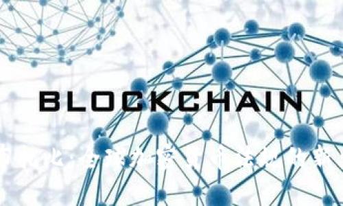 阿布扎比：全球加密货币法规的新典范