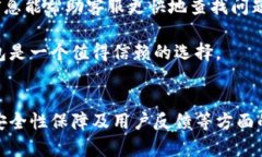    安全便捷的CGP虚拟币钱包下载指南  /  guanjian