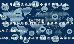   揭开魔盒项目虚拟币的神秘面纱：未来数字资产