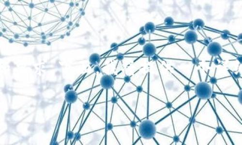 为了将ETH（以太坊）转移到波宝钱包，首先需要了解一些基本步骤和要求。下面，我将提供一个详细的指南，包括相关的操作步骤、注意事项以及一些常见问题的解答。

如何将ETH准确、安全地提币到波宝钱包