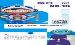 全面解析XRP：加密货币评级、市场动态及投资潜